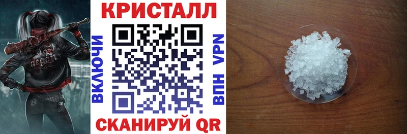 Amphetamine 98% Ельня