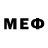 МЕТАМФЕТАМИН мет Kristalik Show