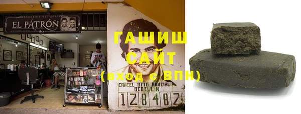 метадон Мегион