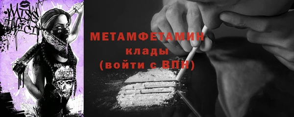 каннабис Медвежьегорск