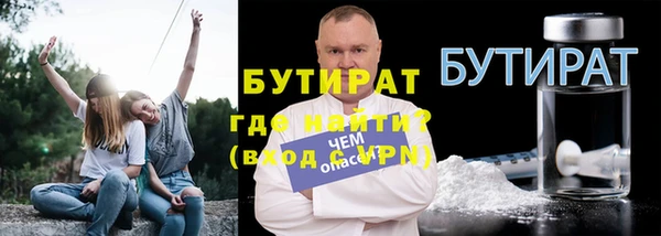 PSILOCYBIN Дмитровск