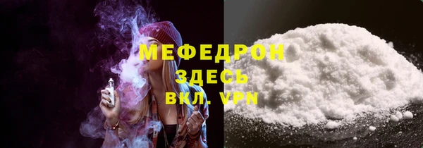 PSILOCYBIN Дмитров