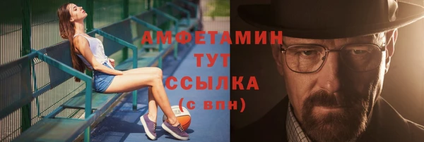 PSILOCYBIN Дмитровск