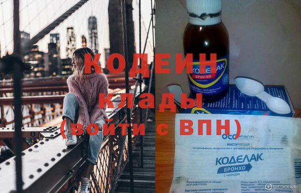 метадон Мегион