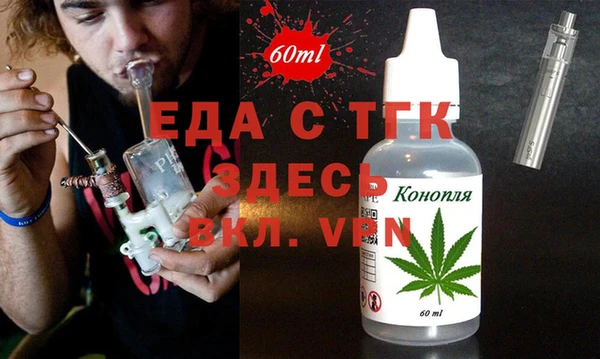 каннабис Медвежьегорск