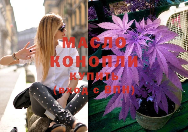 каннабис Медвежьегорск