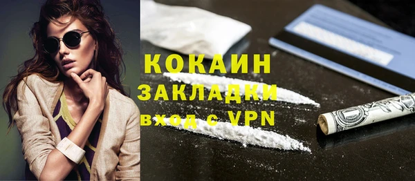 каннабис Медвежьегорск