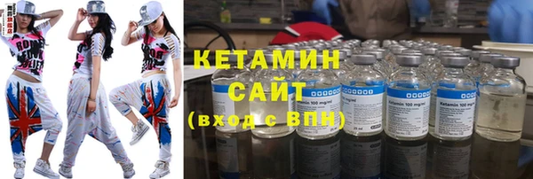 PSILOCYBIN Дмитров