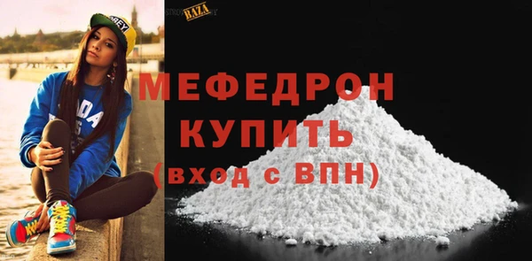 PSILOCYBIN Дмитров