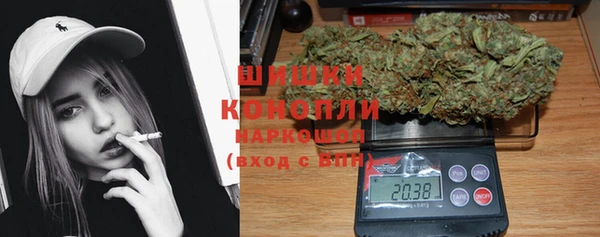 каннабис Медвежьегорск