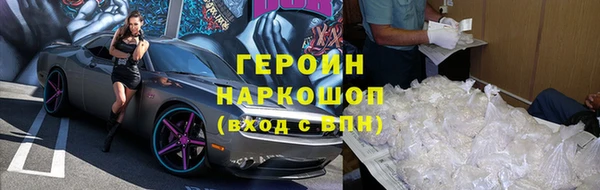 PSILOCYBIN Дмитров