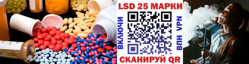 ЛСД экстази ecstasy даркнет сайт Ельня