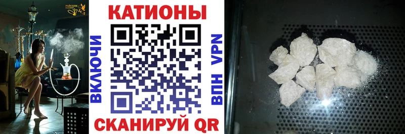 наркошоп  Ельня  Меф кристаллы 